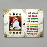 Shop readymade resin namokar mantra frame multicolor astmangal